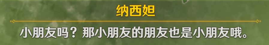 各位大朋友小朋友,儿童节快乐呀 3