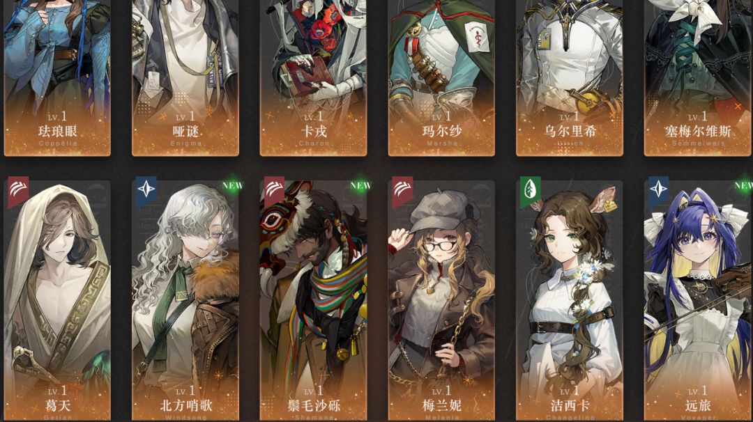大佬们,给配个第二队吧 2