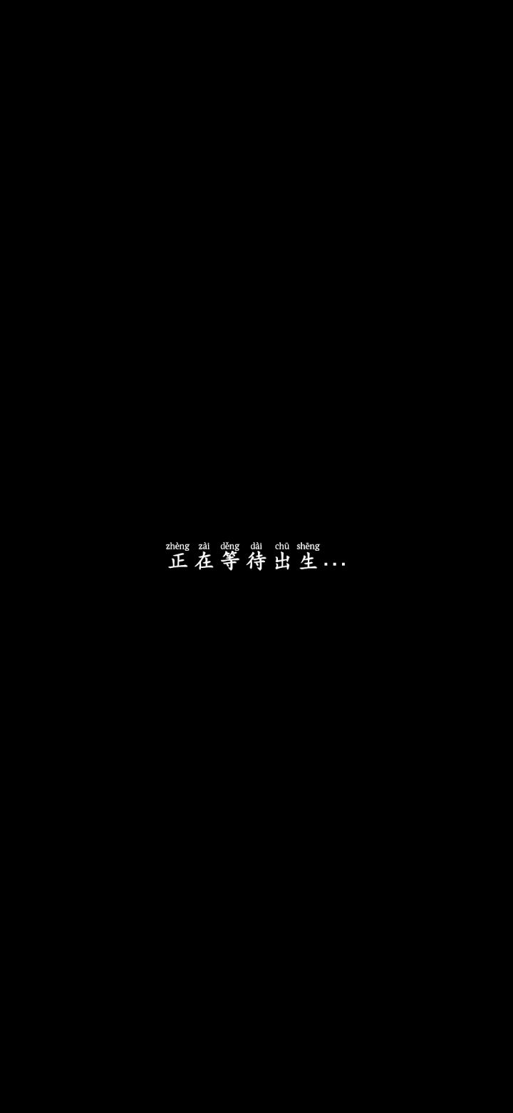 138.17版没有16版稳定了截图