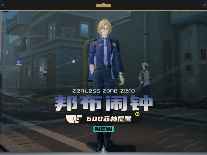 600菲林要记得,三明治最后一天,春日摄影全开截图