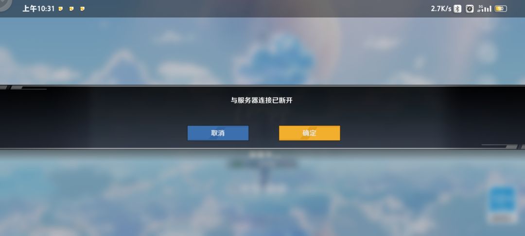 动态图片 4