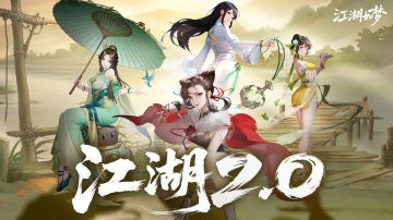 玩了一年的玩家给萌新们带来一期攻略