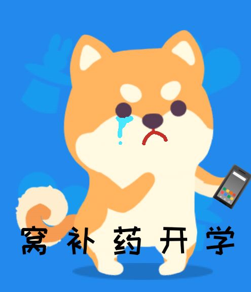 暑假已过半！ 盐的精品地图推荐第6期截图