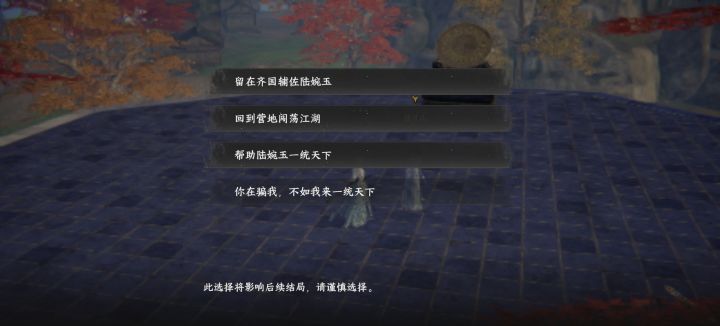 怎么b问题这么多截图