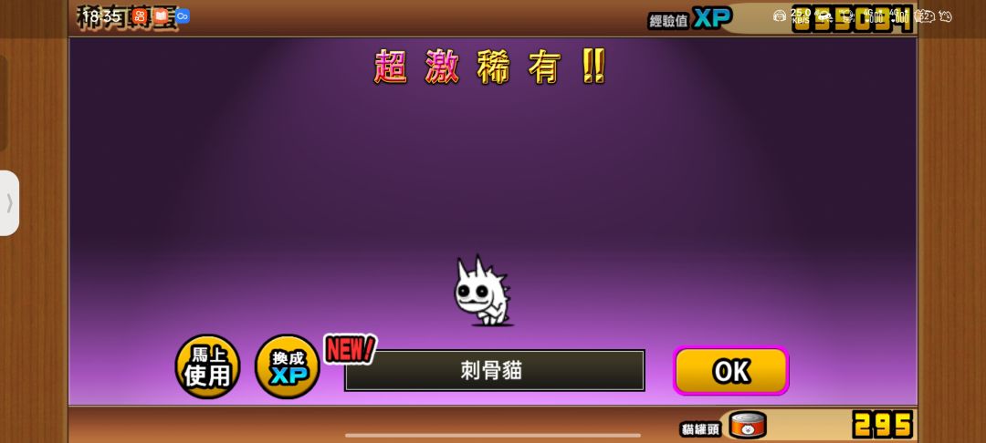 动态图片 5
