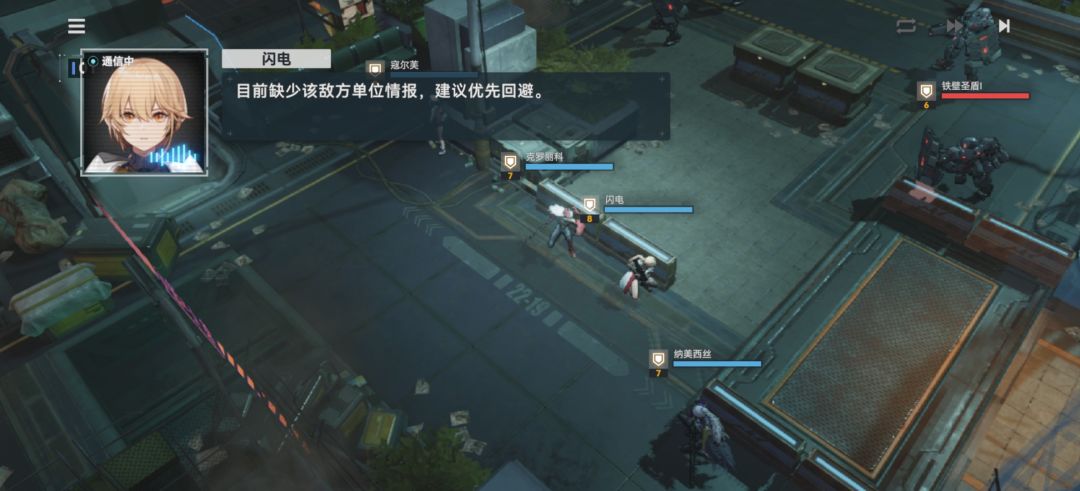 为什么这么模糊的手机端,明明是新游缺感觉十多年前的画质了 1