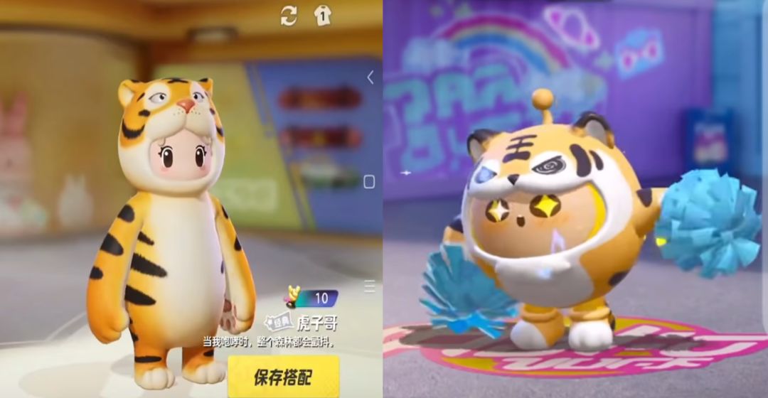浅谈元梦之星与元外挂 1