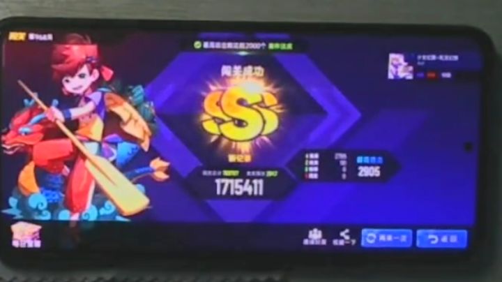 【节奏大师三测】6k少女幻葬sss截图