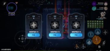 为什么玩了快一年了才知道梦境可以这样！