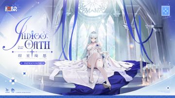 【外观上新】可露凯<衣装·绀星绮愿>实机展示