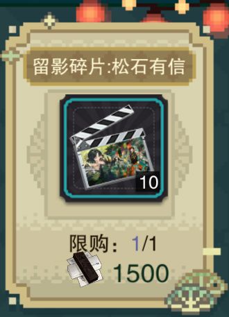 这个换了有啥用吗? 1