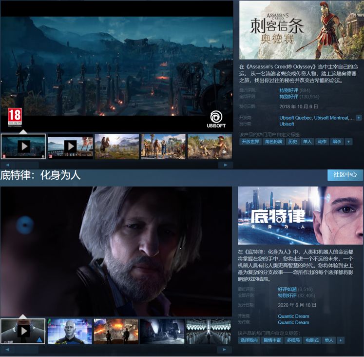 那些不得不玩的好游戏,仅推荐我玩过的 1