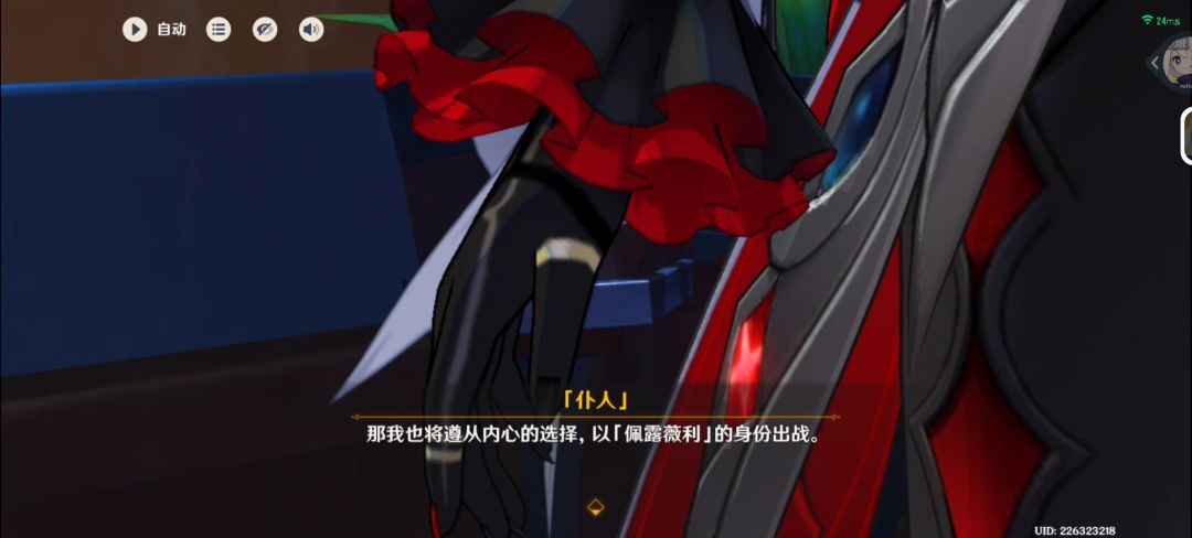 动态图片 17