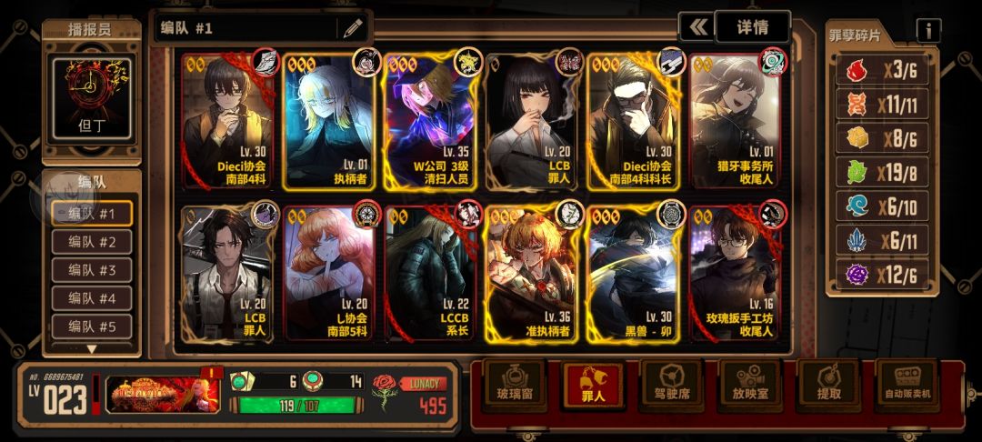 帮忙看看,N浮不小心出的…… 1