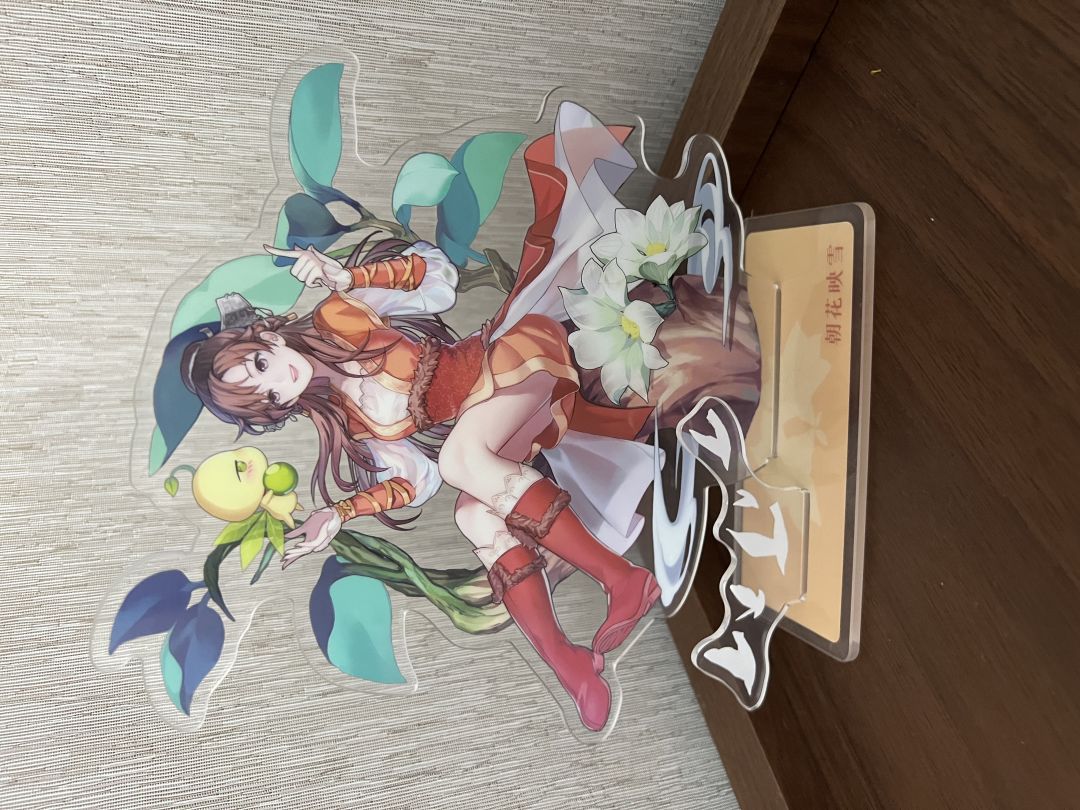 tap青瓷发的小奖到啦 2