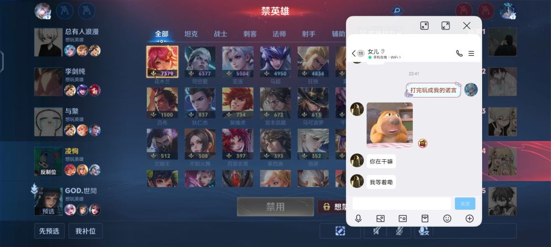动态图片 3