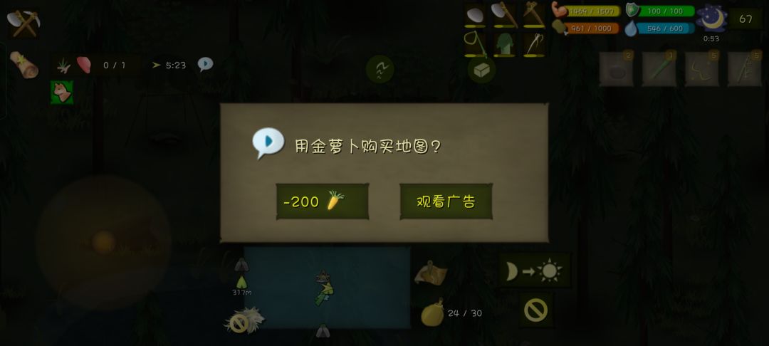 玩了2天不知道接下来要干嘛了 2