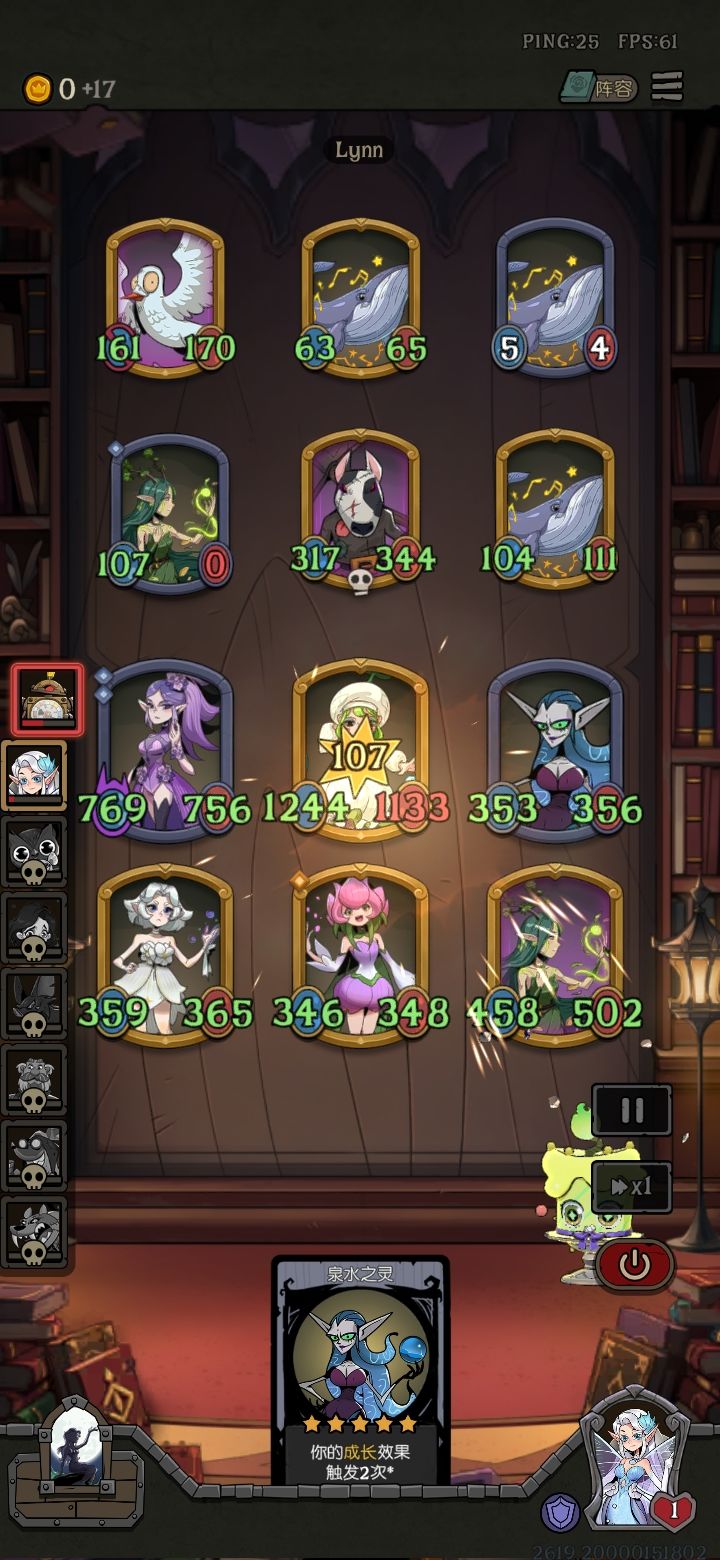 影子对局吗？ 2