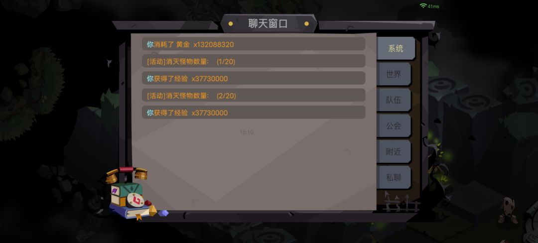 咕咕咕 1