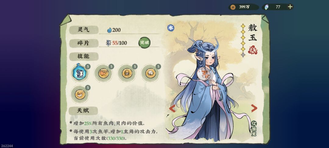 一定要低保才能出吗？ 2