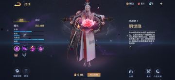 【国内先行服】2023.10.31更新内容