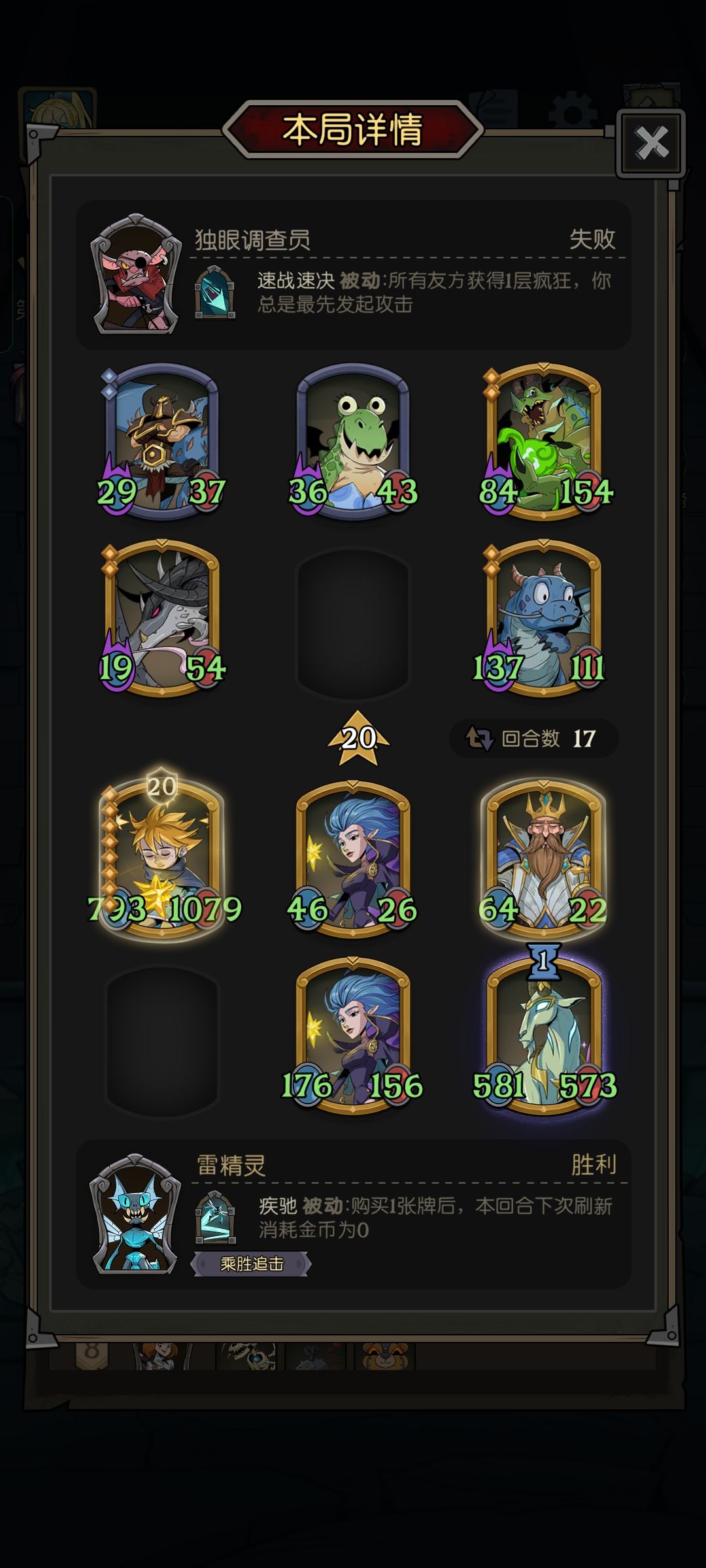 星裔太超模了 1