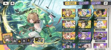 0氪26级通关。级四本要点讲解。