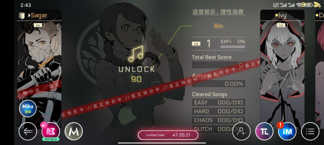 关于这个大包问题 2