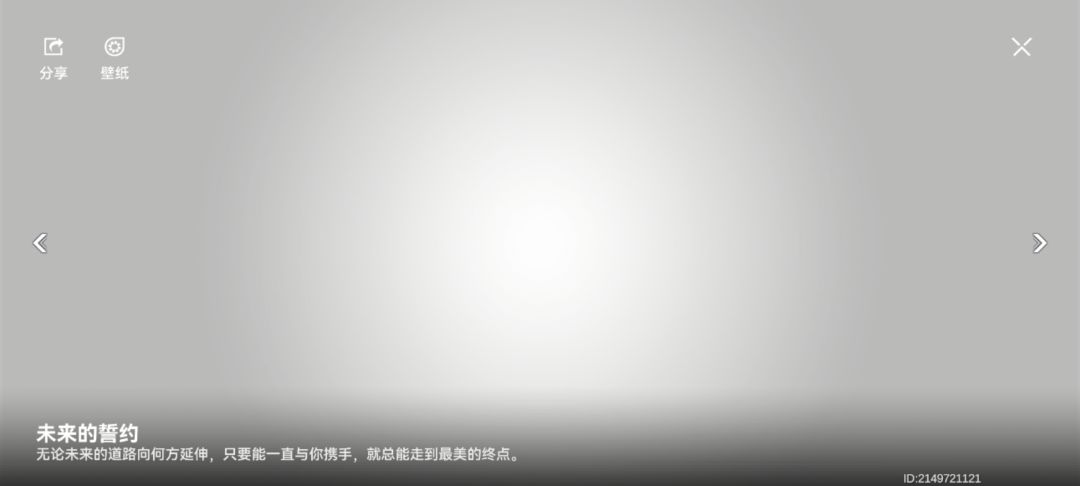 这张插图有bug不显示怎么办呀 2