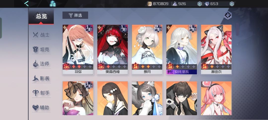 求助,怎么养 1