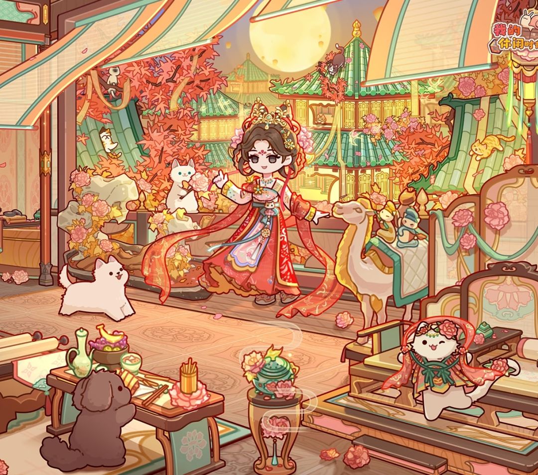 不互了❤️坐等新套间❤️活动结束 3