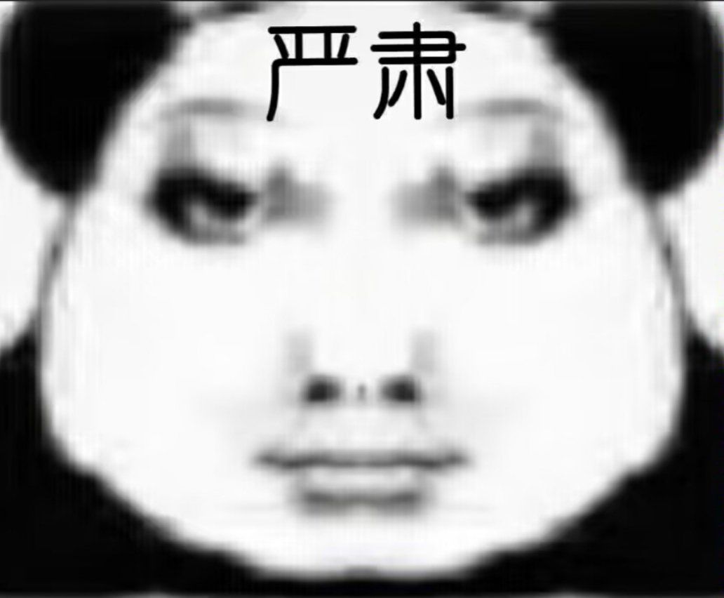 我才知道原来手机也能玩这个 1