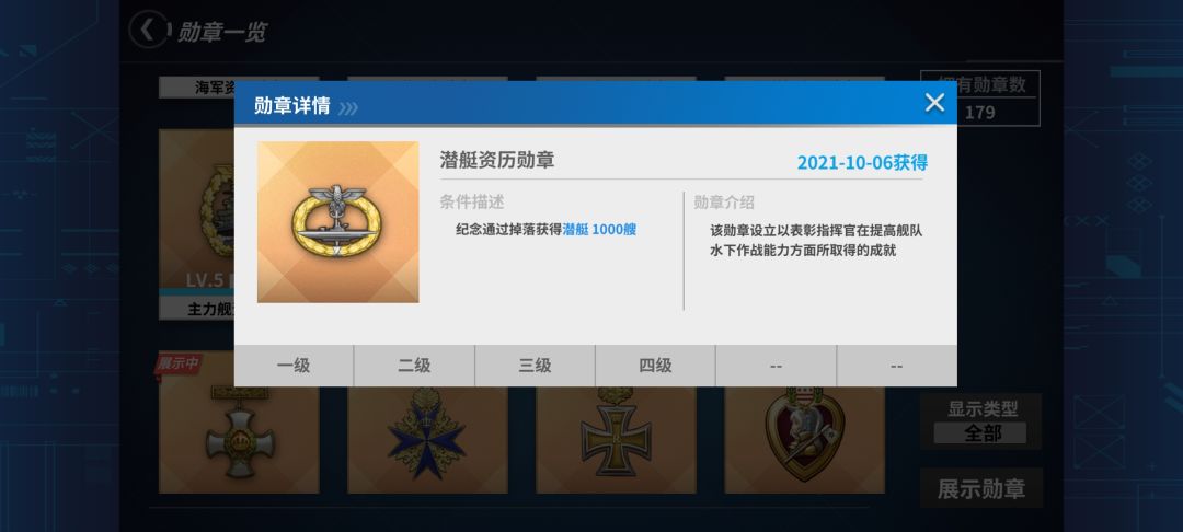 感觉看到了希望 1