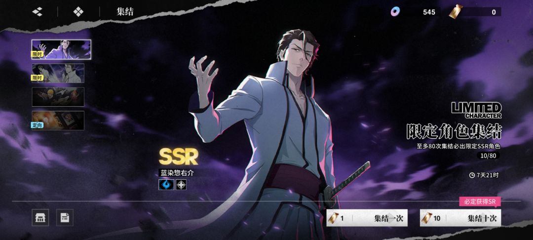 12.25 记录 1