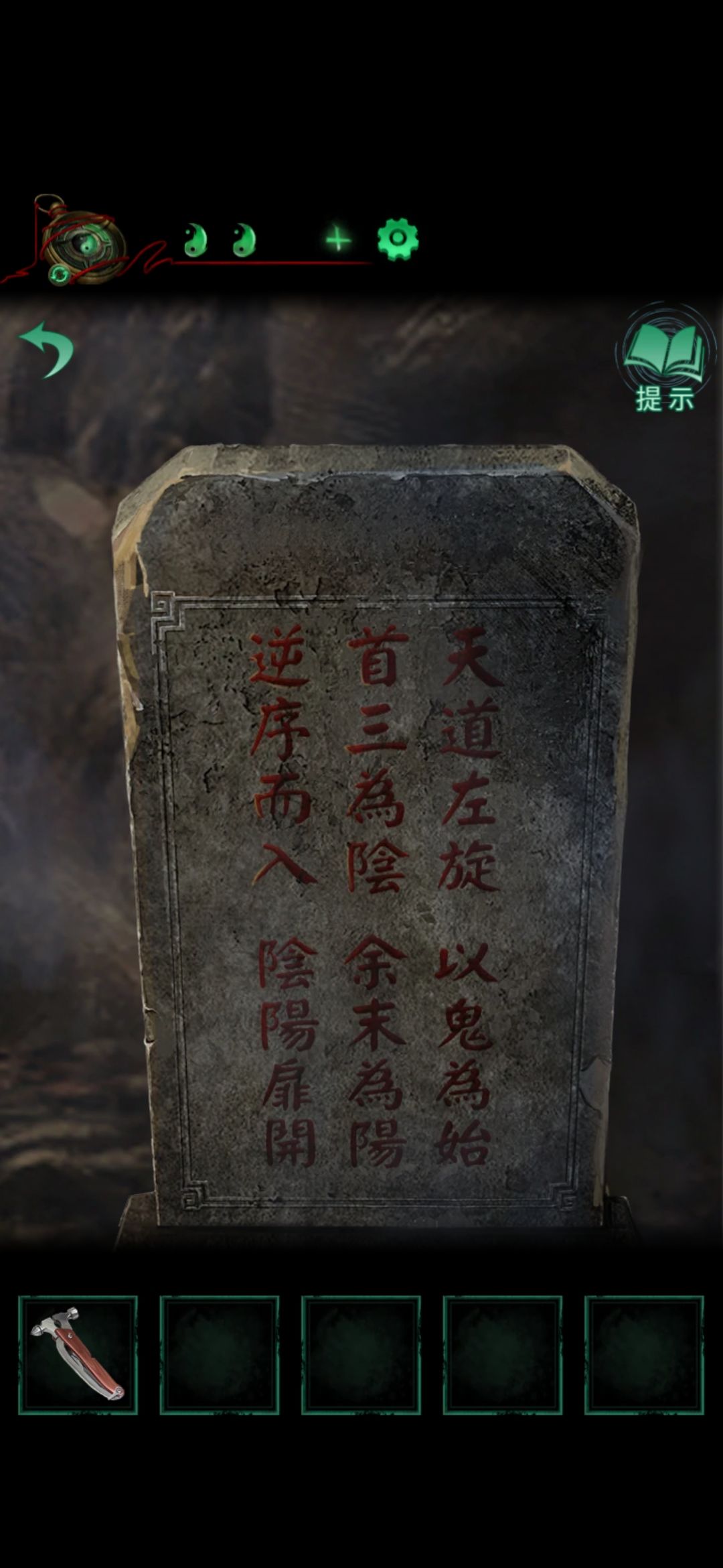 动态图片 1