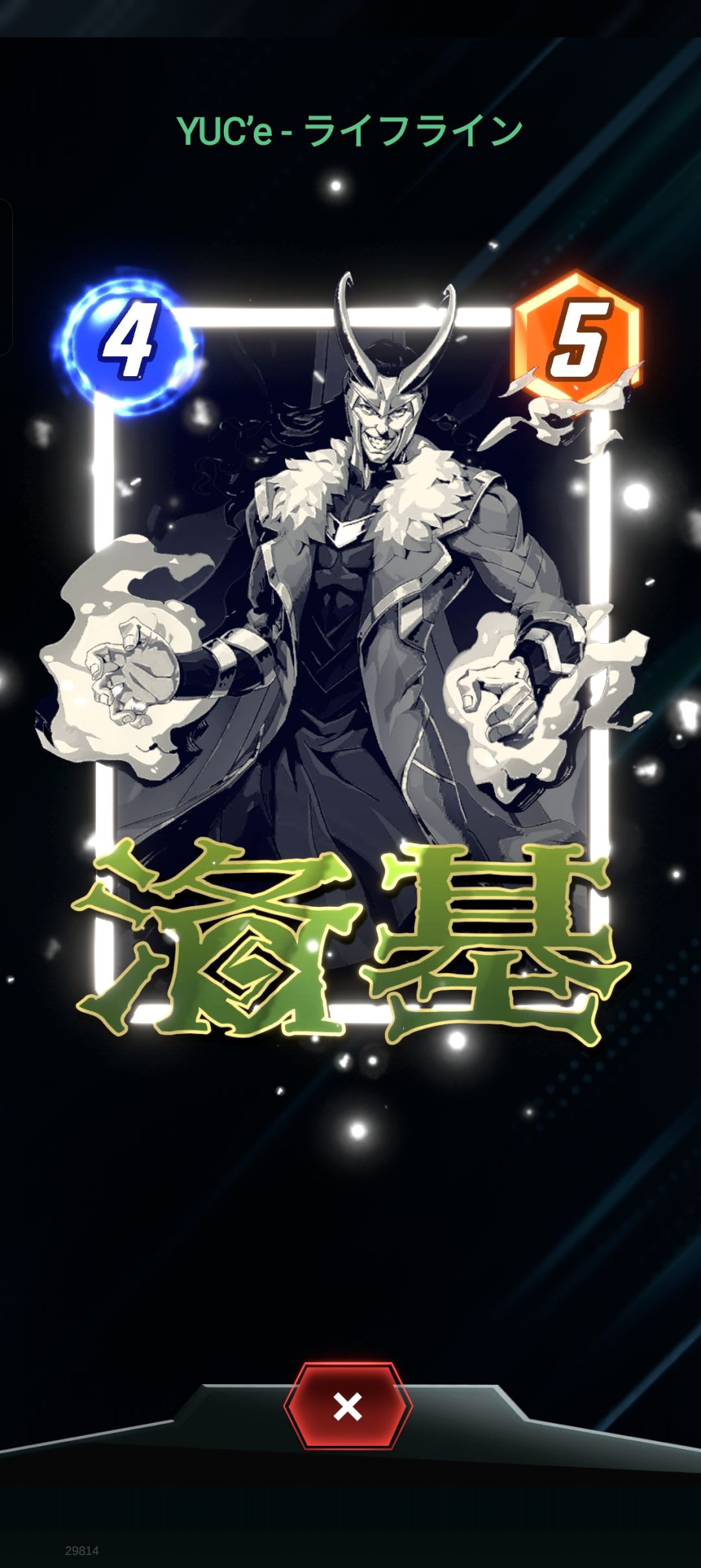 怎么说呢,各有风味吧 3