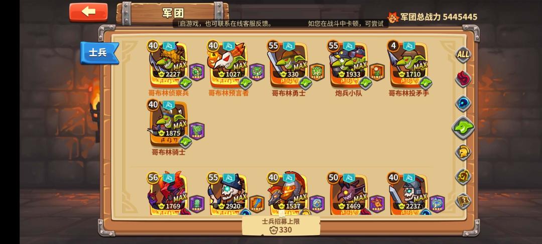 2023年最强最详细萌新攻略!竞技场前五老玩家写 1