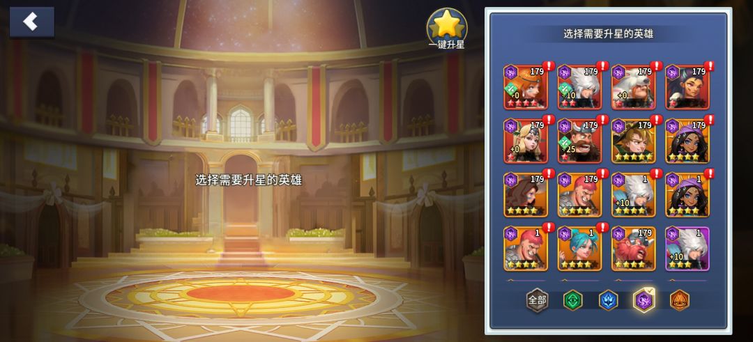 有什么建议吗,帮我看看 2