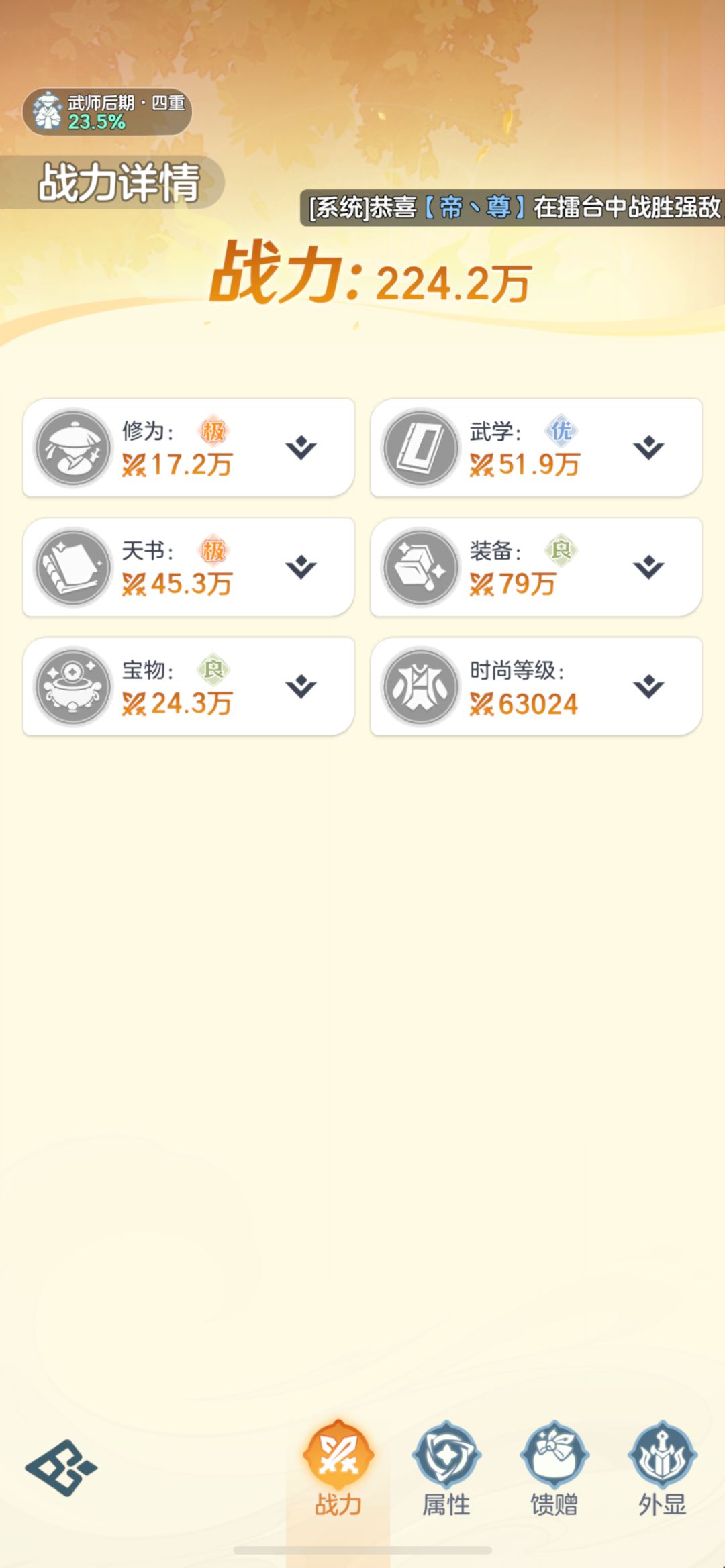 5.31日前的礼包兑换码 需要的互绑留言 2