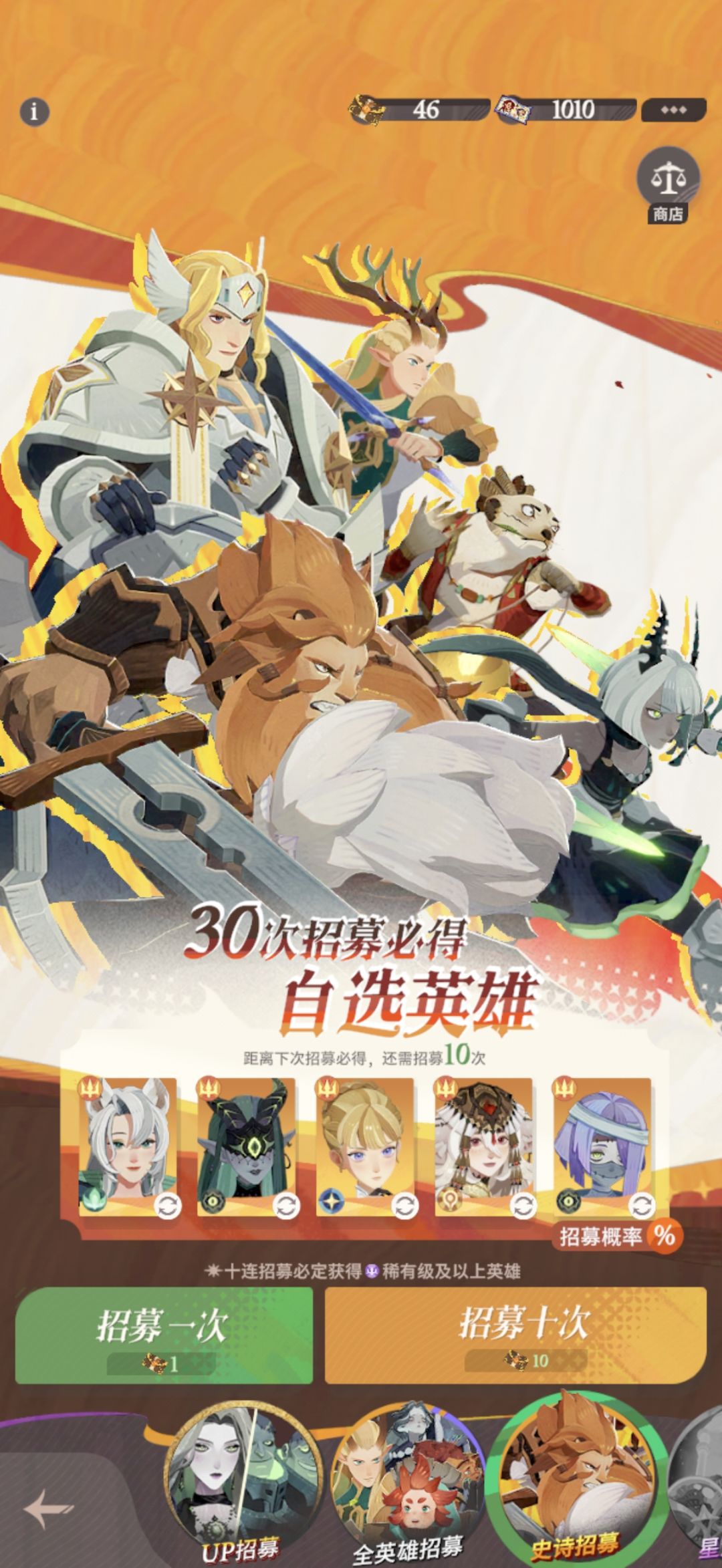 萌新求助 1