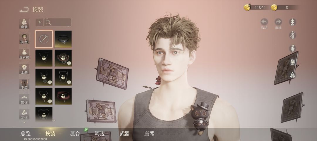 五月团本有人过了吗?人机好像狼人都打不过 1