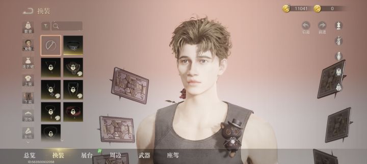 五月团本有人过了吗?人机好像狼人都打不过截图