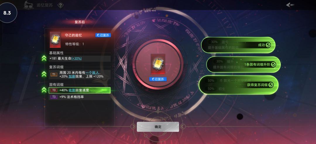 本来还想宠物返场给你充一下 4