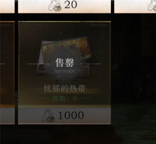 萌新不懂 1