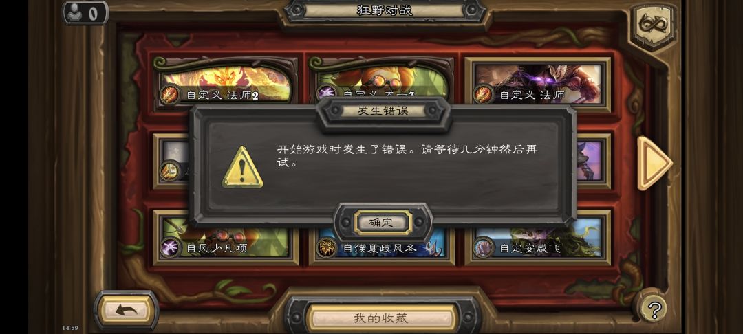 有意思 1