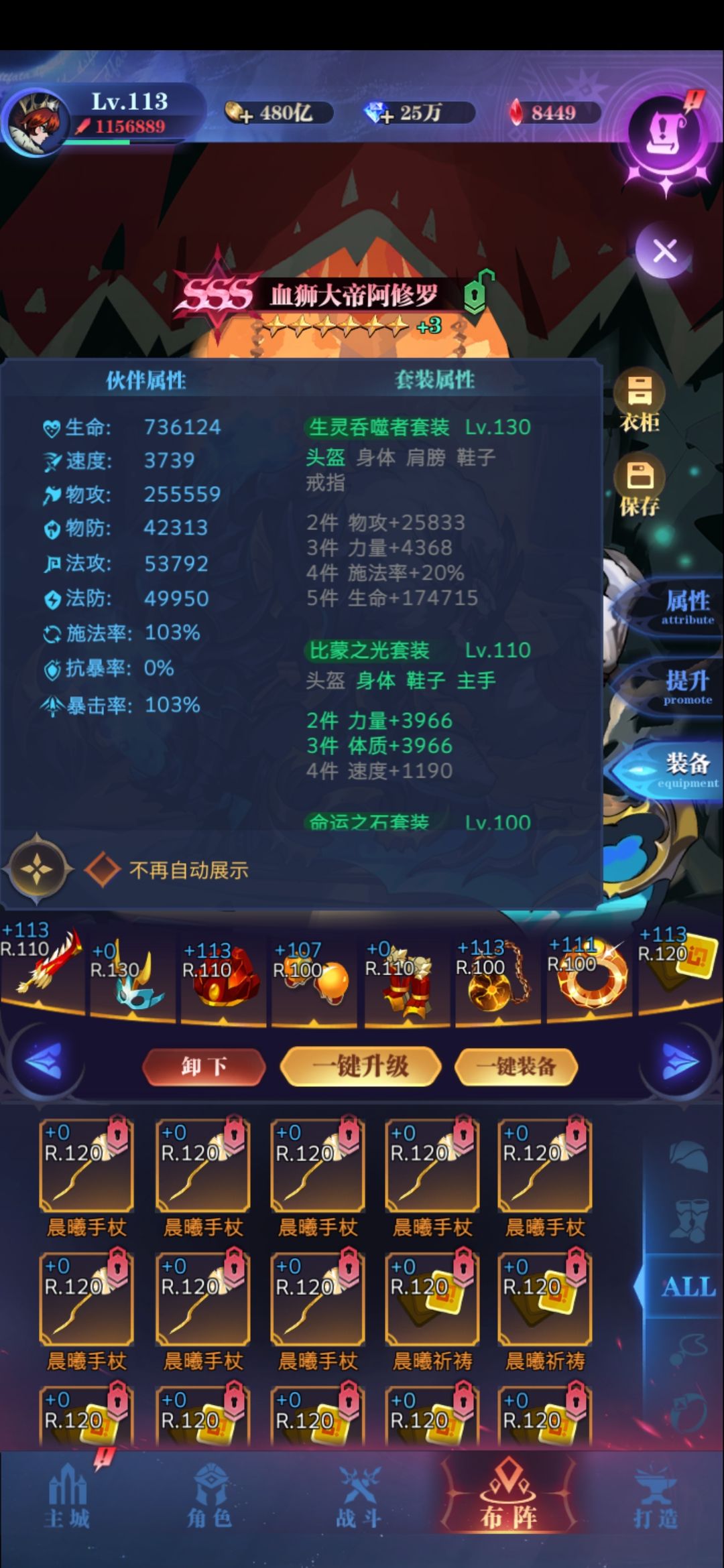 CS号，目前怎么发展，求赐教 2