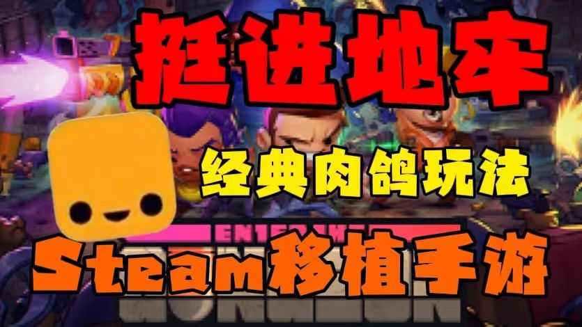 video-4406814