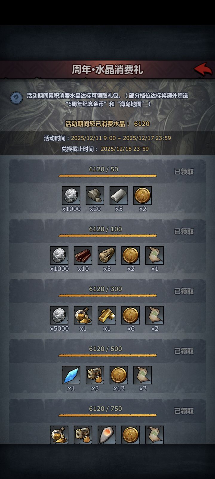 zLfBuafDK3截图