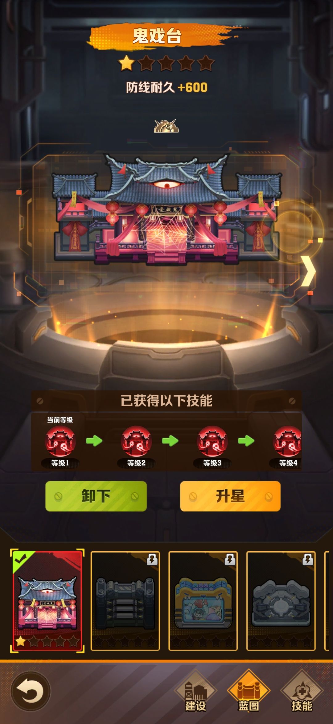 这个初始怎么样? 2