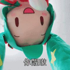 请问下赤练服装多少钱买的?截图